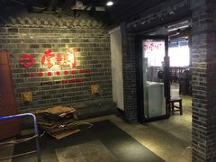 -壹盏灯(蚂蚁工房店)