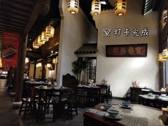大堂-南京大牌档(凯德大峡谷店)