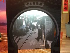 -广州天河希尔顿酒店