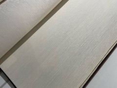 -红星美凯龙方北商场