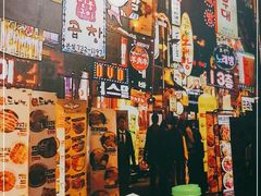 -咕咕站韩国料理(紫金港店)