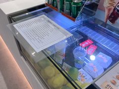 -德克士(五洲餐厅)