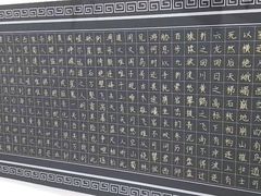 -东书房琴棋书画馆(昆城校区)