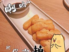 -鱼酷活鱼烤鱼(静安大融城店)