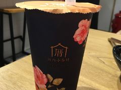 -厝内小眷村(天河南一路店)