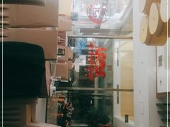 -莆鑫海鲜城(浏河店)