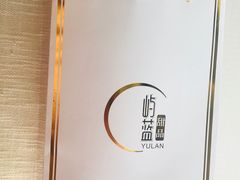 -山与蓝·轻糖鲜果蛋糕(勒泰店)