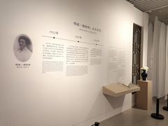 -侵华日军南京大屠杀遇难同胞纪念馆