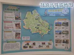 -鼓浪屿内厝澳码头(轮渡站)