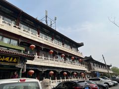 -南来顺饭庄·清真(南菜园店)