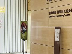 -广州周大福金融中心