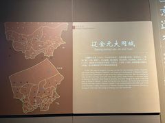 -大同市博物馆