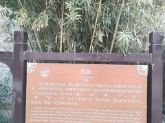 -青州古城