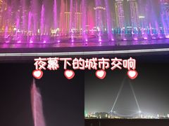 -星海广场