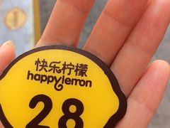 iphone_upload_pic-快乐柠檬happylemon(日月光店)