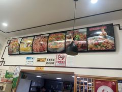 -川渝小厨