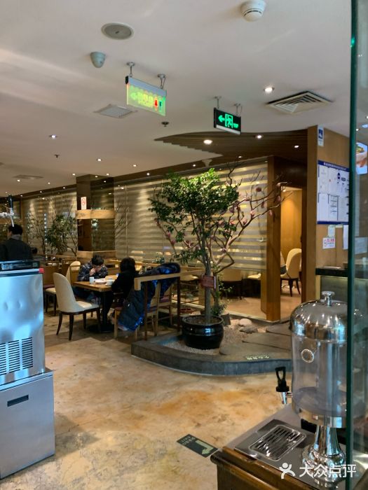 一轩饺子馆(丽都店)大堂图片