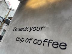 -SeekSeeking咖啡专门店(堰塘街店)