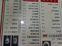 -捷信牛奶甜品世家(五道口店)
