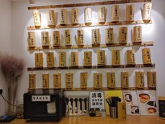 -正南齐北·老街糯米团(洪崖洞店)