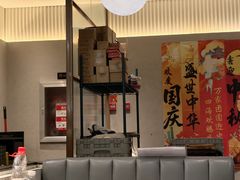 -必胜客(远大路店)