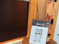 -雅享养生·中医调理·筋骨艾灸(广兰路店)