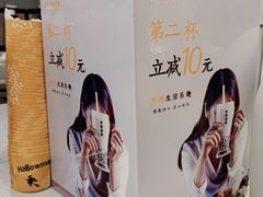 -呷哺呷哺(衡水怡然城店)