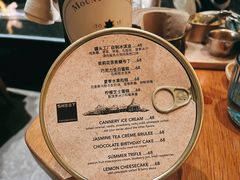 -THE CANNERY&JUJU 新鲜海鲜·牛排美食酒廊