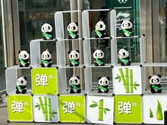 -龙湖重庆时代天街