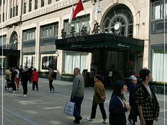 -上海和平饭店 Fairmont Peace Hotel