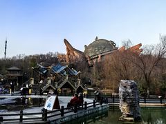 -茅山东方盐湖城景区