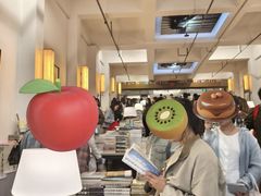 -先锋书店(五台山总店)