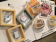 -静宜和她的朋友(星海广场店)