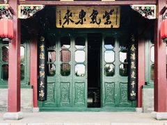 -赵尔巽公馆-旧址