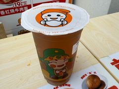 -如意馄饨(恒隆广场兴安路店)
