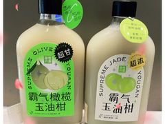 -奈雪的茶(市百一店)