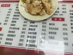-吉味馆(柠溪店)