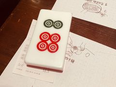 -成都你六姐·牛肉冒菜(城市集市合生汇店)