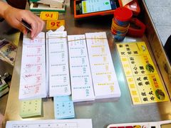 菜单-西关刘福记(文德路店)