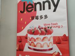 -静宜和她的朋友(星海广场店)