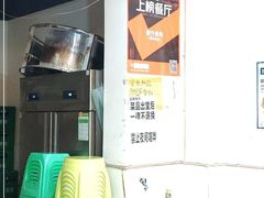 -黑竹香鸡(营和巷店)