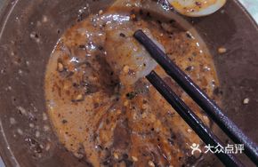Glutinous Beef Tendon