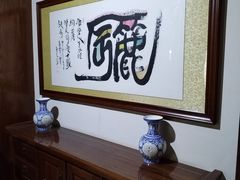 -丽辰新韩式商务SPA·洗浴桑拿·自助餐食