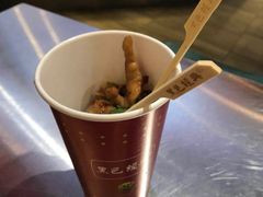 -黑色经典臭豆腐·湖南特产(太平街口店)