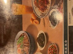 -康师傅私房牛肉面(申虹餐厅店)
