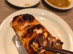 -鲤·鮨KOISUSHI