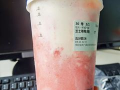 -古茗(洛阳宝龙广场店)