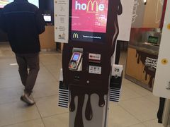 -麦当劳(West Coast Park)