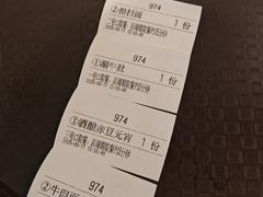 -小街天府(西工小街店)