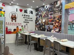 -三餐季年糕火锅(韩乐坊店)